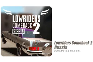 دانلود بازی بازگشت ماشین ها 2 : روسیه برای اندروید Lowriders Comeback 2 : Russia 1.0.6